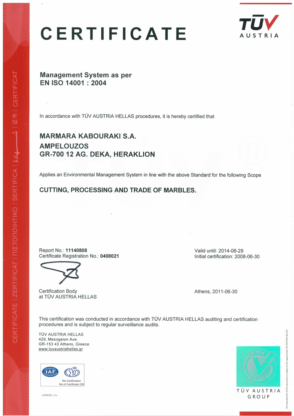 Certificate EN ISO 14001:2004